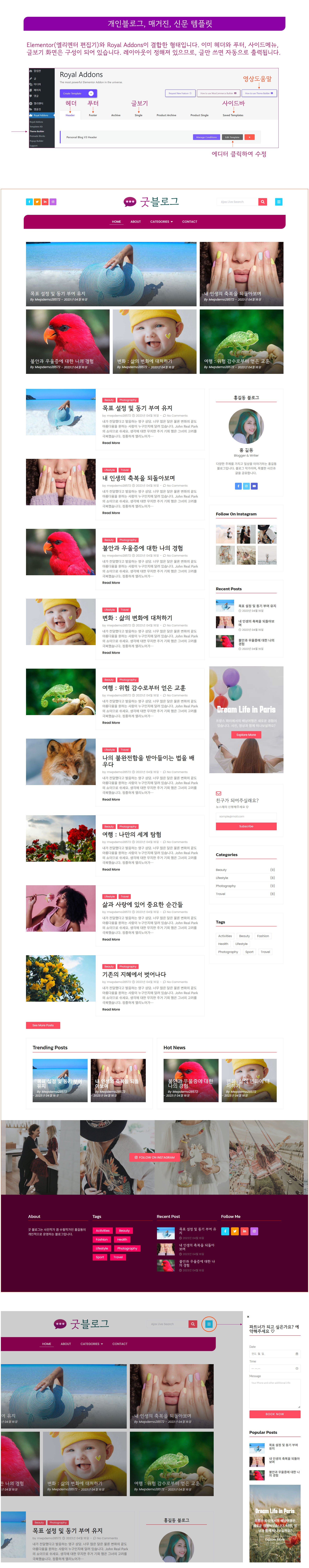 상세이미지
